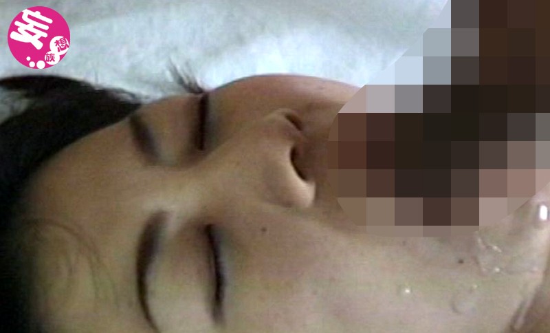 EMHT-020 Part 8 - 191 minutes