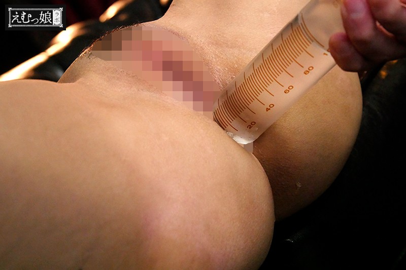 EMLB-004 Part 1 - 30 minutes