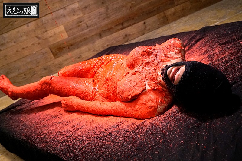 EMLB-013 Bagian 7 - 312 minit