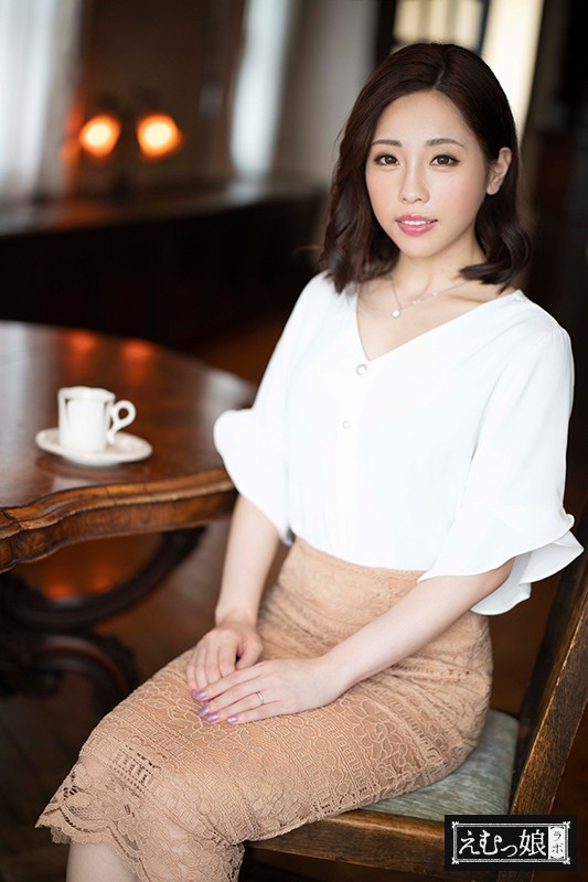 EMLB-022 パート 1 - 30 分