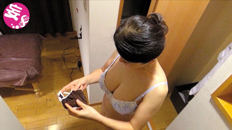 EMMS-001 第 8 部分 - 226 分钟