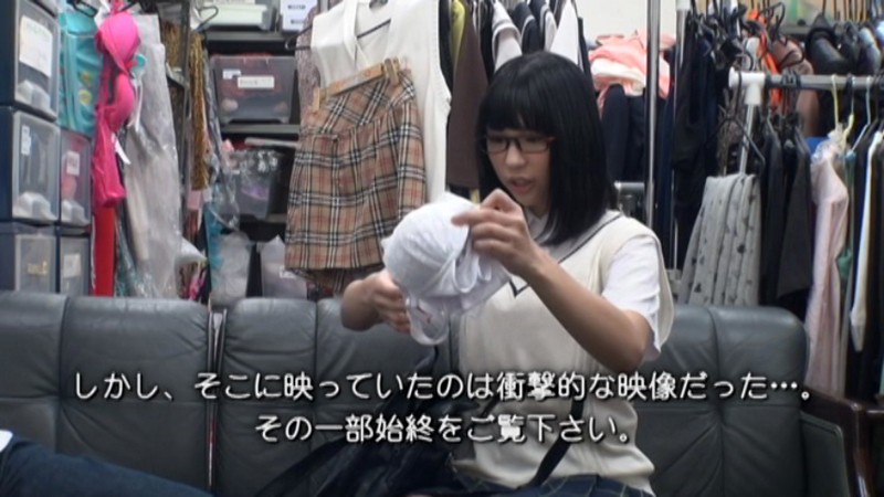 EMRD-079 パート 1 - 30 分