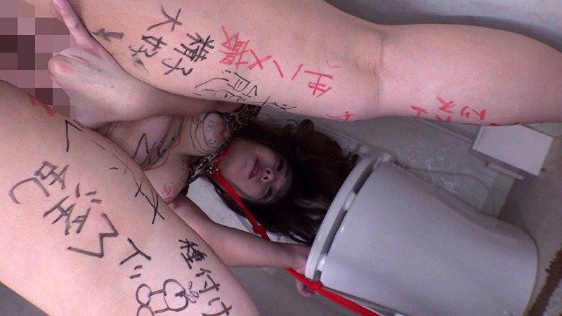 ENKI-038 Part 1 - 30 minutes