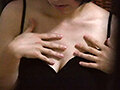 ERDM-145 jav