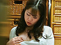 ERDM-145 jav