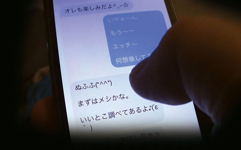 母の肉体に興味がある息子が隠し撮りした母ちゃんのSEX映像4時間