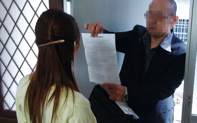 ERDM-190 第 8 部分 - 114 分钟