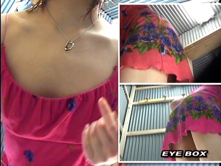 ERDS-001 Bagian 1 - 30 minit