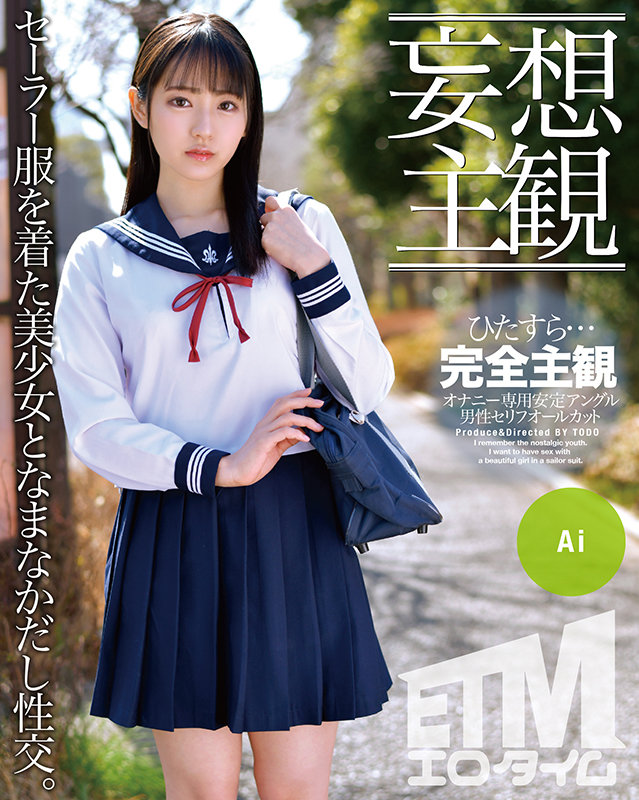 ETQR-258 Bagian 1 - 30 minit