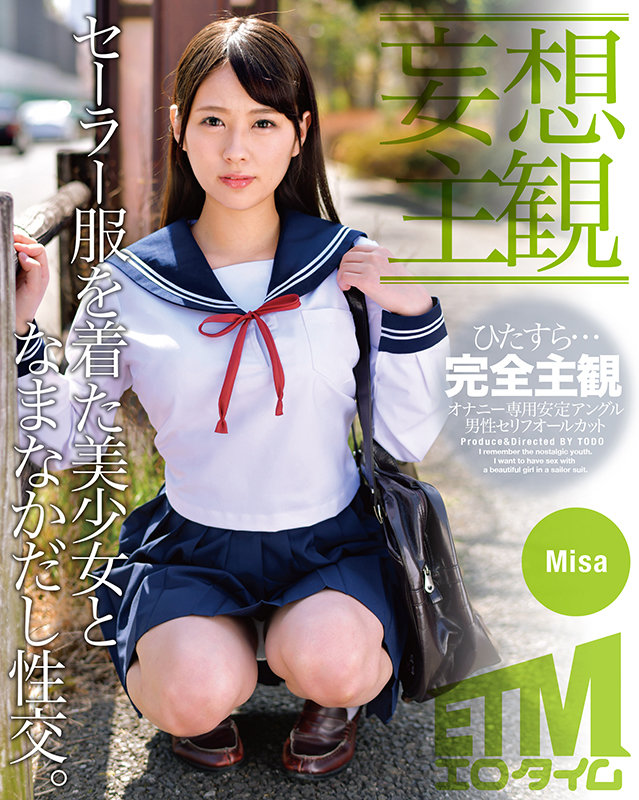 ETQR-286 第 1 部分 - 30 分钟