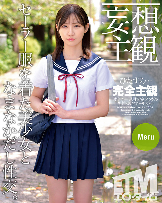 ETQR-309 Bagian 1 - 30 minit