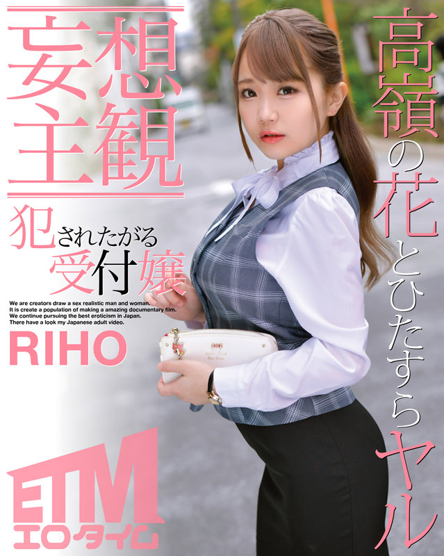 ETQR-351 Bagian 1 - 30 minit