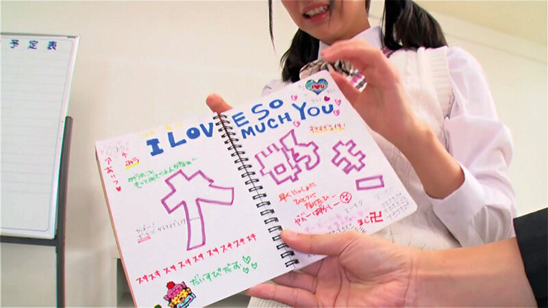 ETQR-475 パート 1 - 30 分