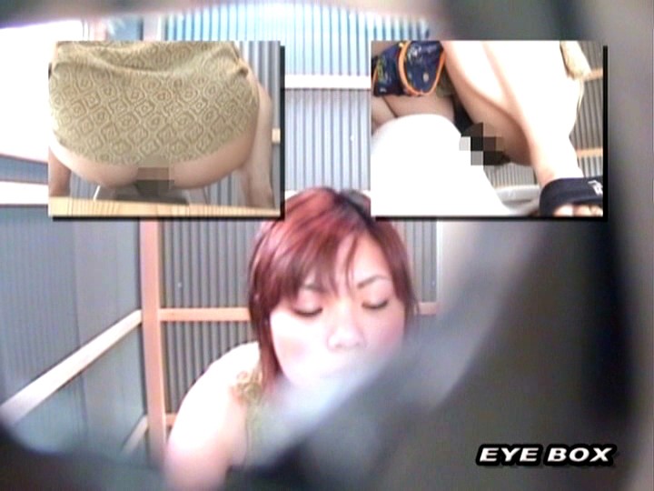 ETWS-005 Bagian 13 - 90 minit