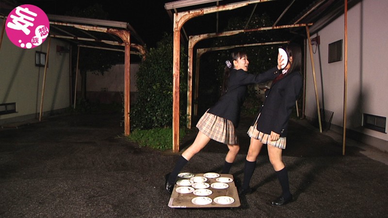 EVIS-069 Bagian 4 - 69 minit