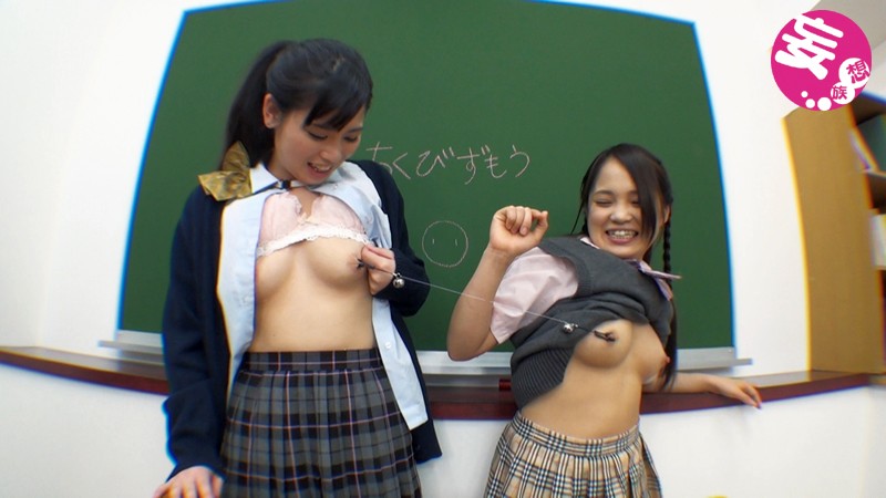 EVIS-069 Part 6 - 95 minutes