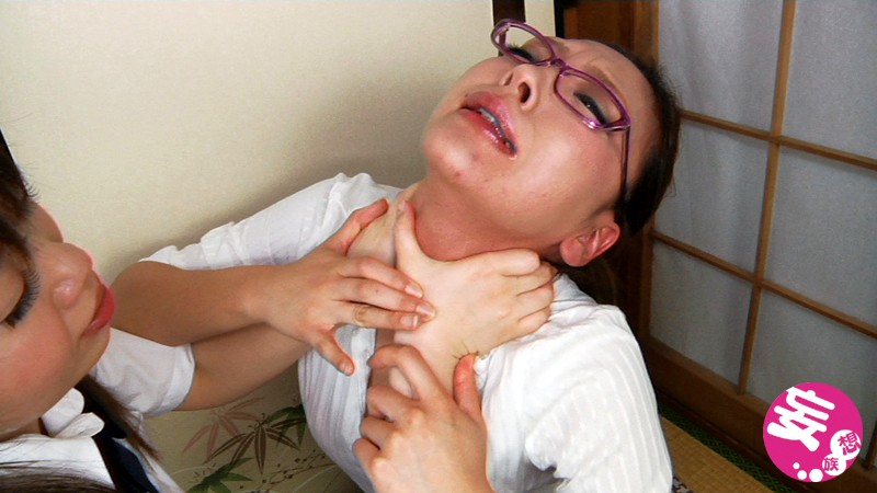 EVIS-069 Part 7 - 108 minutes