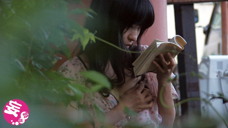 EVIS-071 Bagian 3 - 58 minit