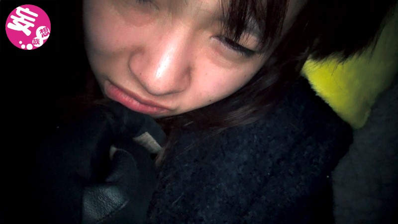 EVIS-101 Part 1 - 30 minutes