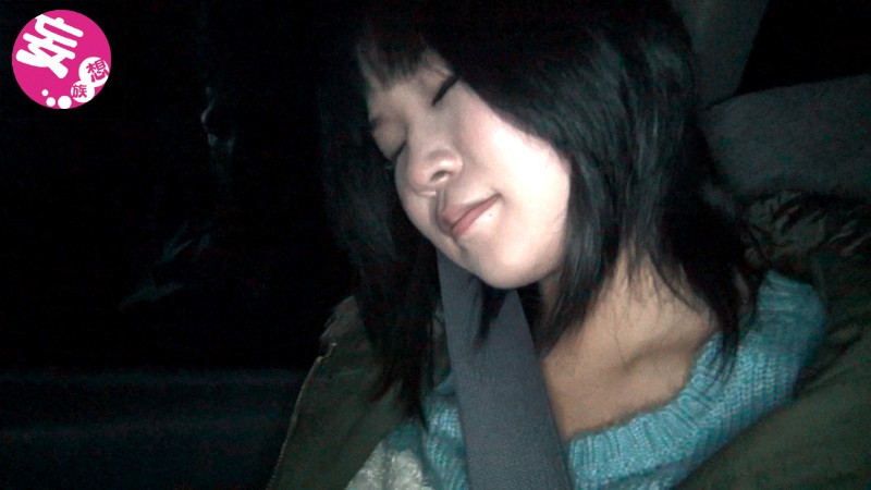 EVIS-101 第 3 部分 - 54 分钟