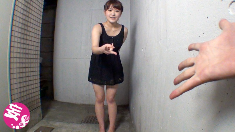 EVIS-102 Part 6 - 90 minutes