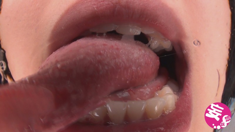 EVIS-104 パート 8 - 93 分