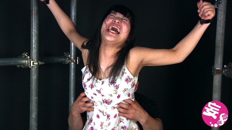 EVIS-105 Bagian 2 - 40 minit