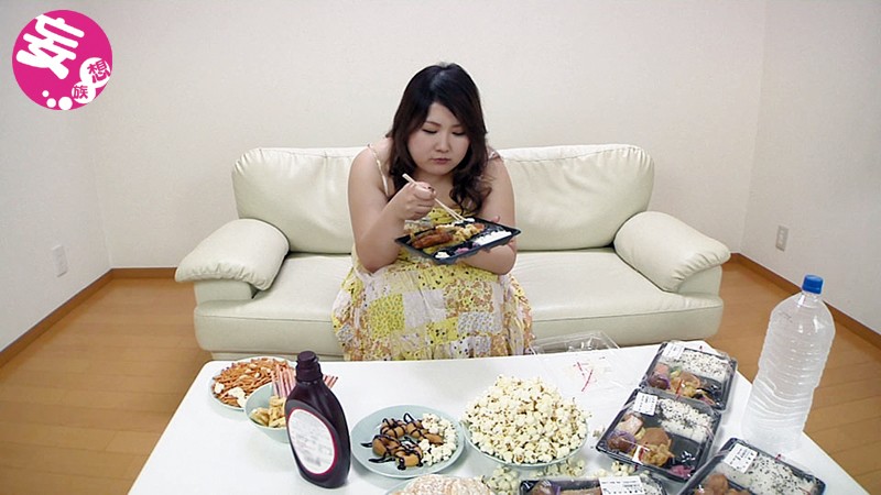 EVIS-117 第 2 部分 - 40 分钟