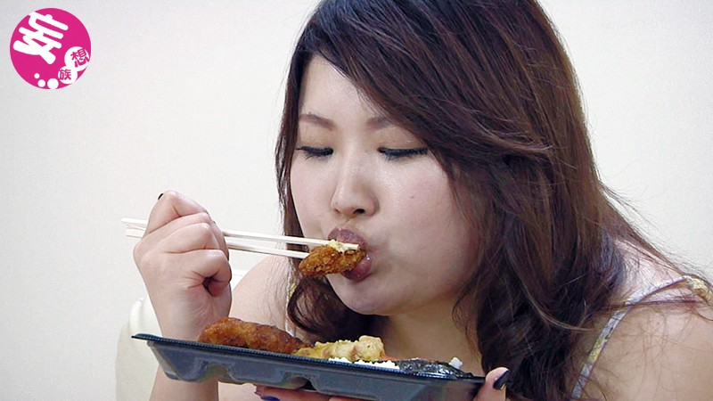 EVIS-117 Part 3 - 50 minutes