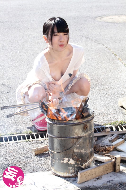 EVIS-118 Bagian 4 - 63 minit