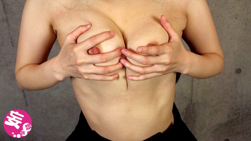 EVIS-127 パート 9 - 134 分