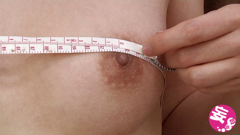 EVIS-128 Part 5 - 82 minutes