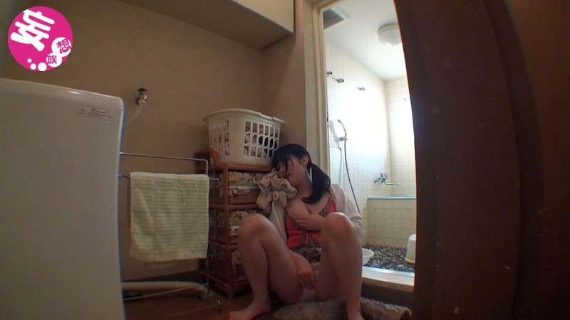 EVIS-138 第 5 部分 - 82 分钟