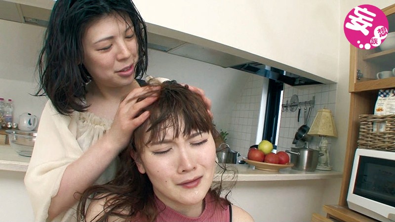 EVIS-143 Part 1 - 30 minutes