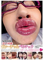 (evis00165)[EVIS-165]ヴァーチャルべろチュウ Lesbian Kiss ダウンロード