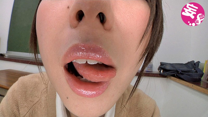 EVIS-183 Part 2 - 40 minutes