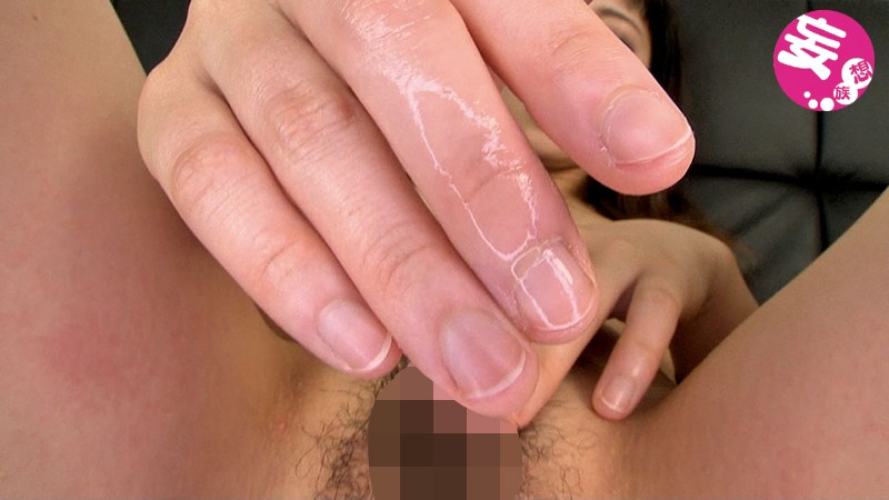 EVIS-194 Bagian 3 - 52 minit