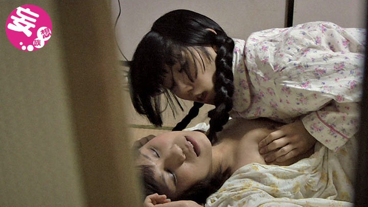 EVIS-203 第 4 部分 - 66 分钟