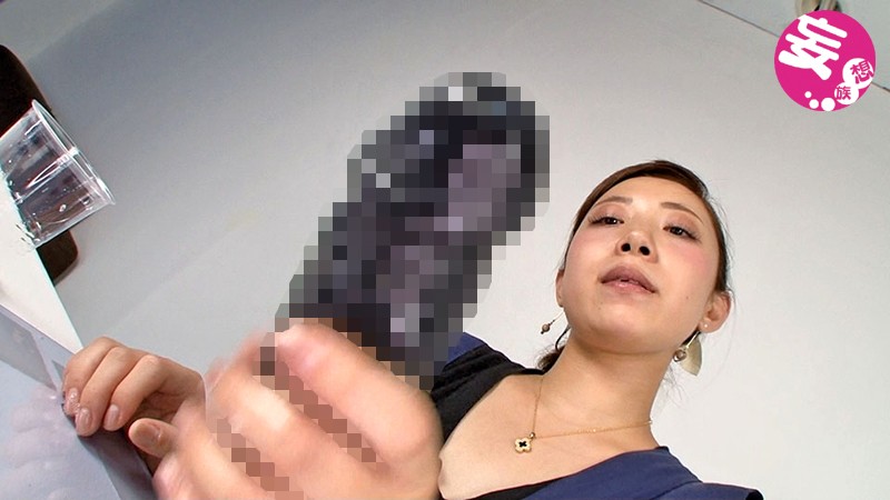 EVIS-208 Bagian 1 - 30 minit