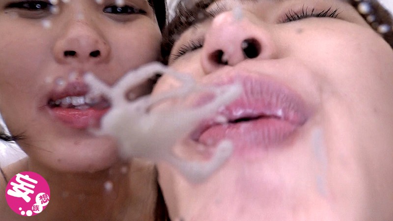 EVIS-213 Part 3 - 56 minutes