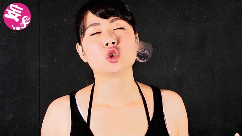 EVIS-224 第 1 部分 - 30 分钟