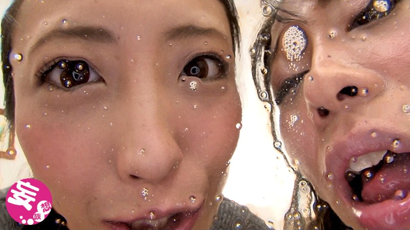 EVIS-230 Bagian 9 - 118 minit