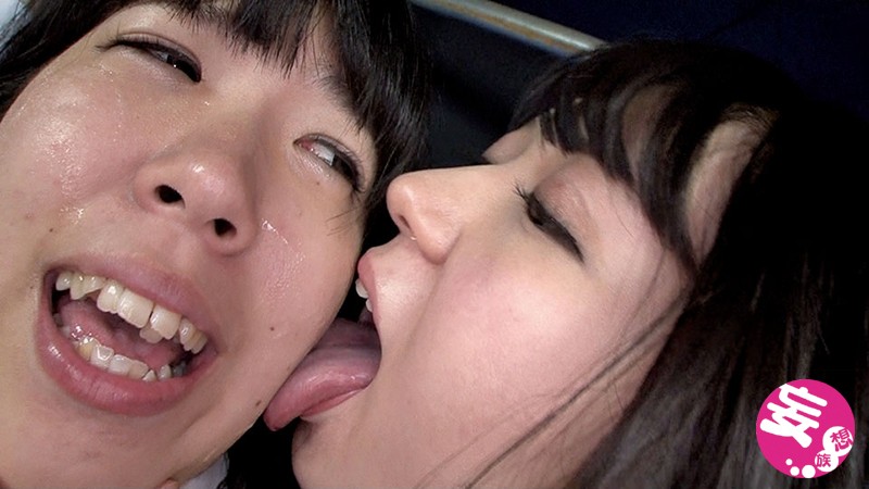 EVIS-233 パート 6 - 90 分