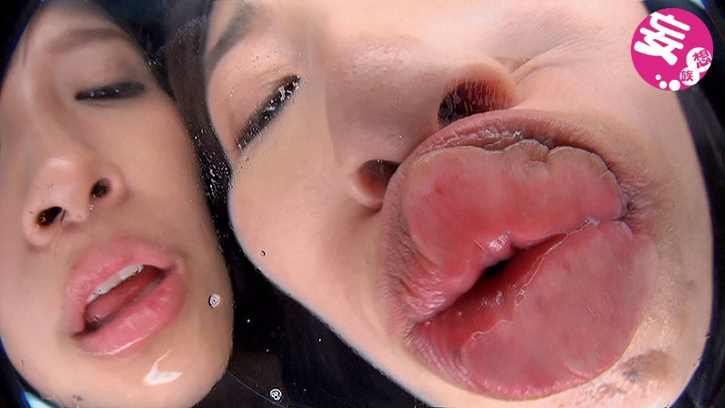 EVIS-244 Bagian 10 - 156 minit