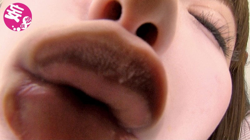 EVIS-244 Part 2 - 44 minutes