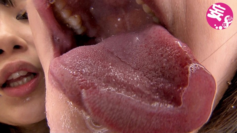 EVIS-244 Part 3 - 58 minutes