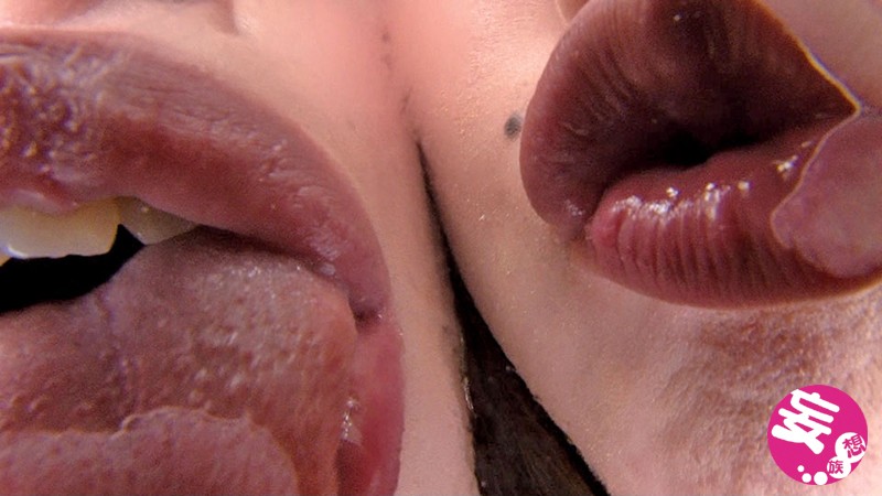 EVIS-244 Bagian 5 - 86 minit