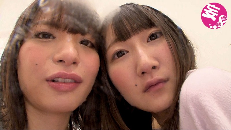 EVIS-244 Part 6 - 100 minutes