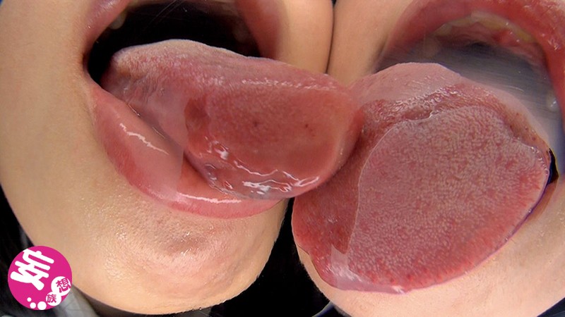 EVIS-244 Part 9 - 142 minutes