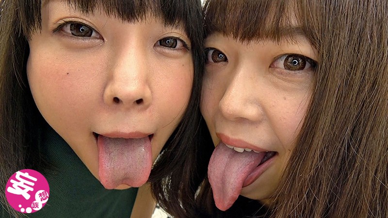 EVIS-247 第 1 部分 - 30 分钟